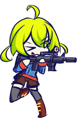 Seras Seras
